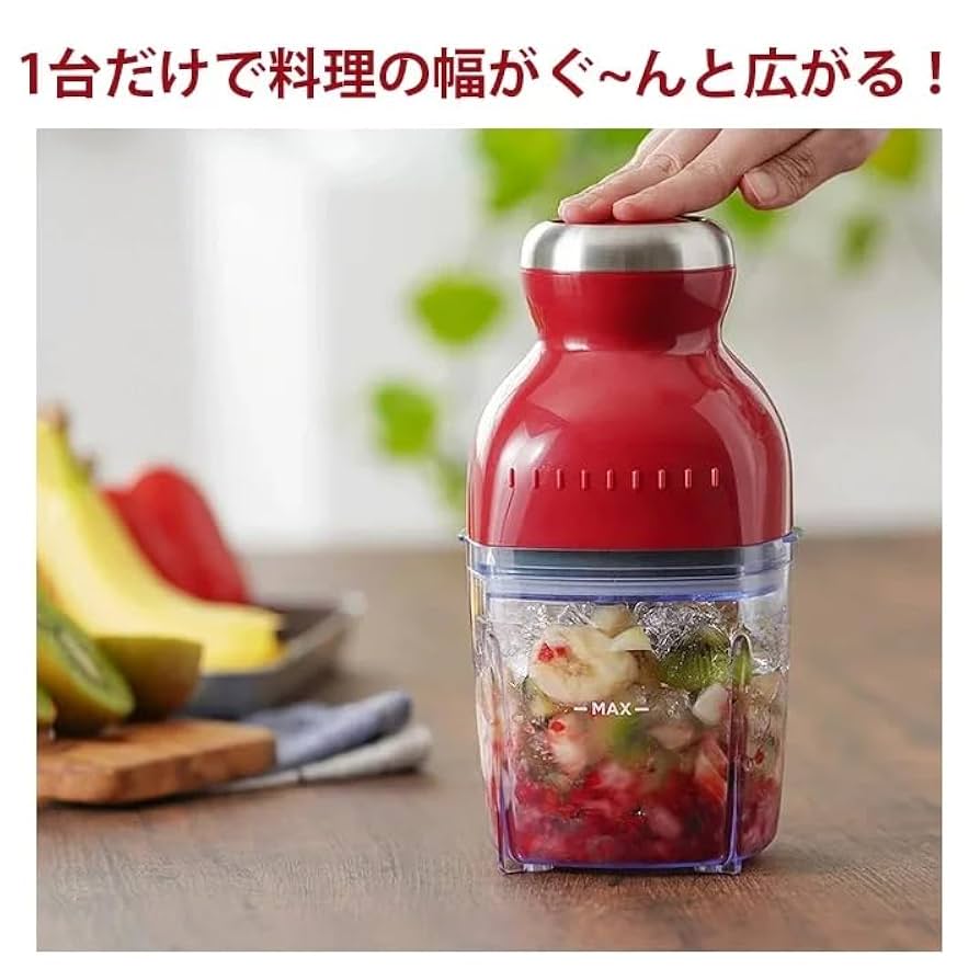 4枚刃カッター 肉挽き フードプロセッサー みじん切り チョッパー フードプロセッサー LINKChef 250W フードチョッパー ハイパワー